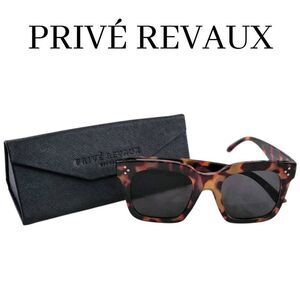 Privé Revaux Designer Tortoise Shell Squared Sunglasses with Hard Case